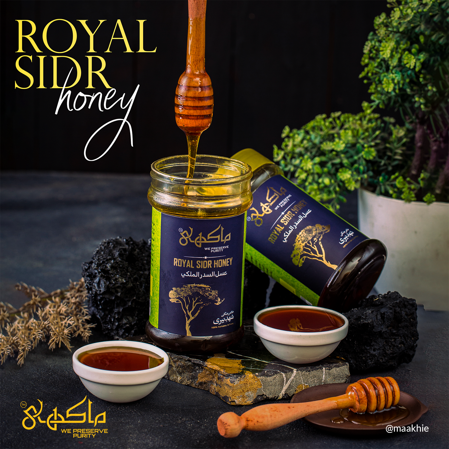 100% Pure Organic Sidr Honey